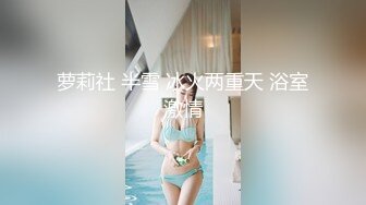 被侵犯还是如此美丽