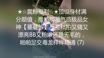 ❤️精彩3P大战！【小花十八】两个男的都干不过这个骚货 雪白圆润的大屁股 诱人的白乳