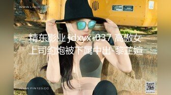 STP26931 气质超棒新人大奶少妇！和姐妹一起双女秀！掏出奶子磨蹭  拨开内裤看骚逼 超大假屌猛捅