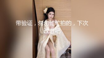 性感妹子坐身上扭动屁股，让妹子振动棒自慰调情，大力猛操呻吟娇喘非常诱人