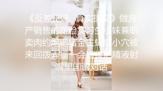 尊享推荐极品佳人无底诱惑套图 双女大战 全裸无遮黑丝袜露出缠绵 素人志 THE Butt QueenLesbian[98P+1V/368M]