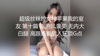 【全景后拍系列】kt-joker系列厕拍 大学课间休息女厕 各种年轻女大学生尿尿拉屎合集【50v】 (25)