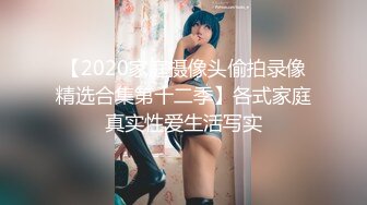 百度云泄密流出❤️极品馒头恁逼反差婊眼镜美女穿着情趣女仆装被男友狗链子滴蜡射尿啪啪调教