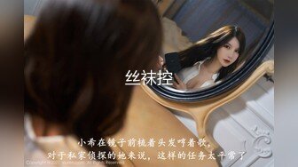 [2DF2] 国产av佳作-吴梦梦主演 内射性感女学生 淫魔老师的性惩罚 2[BT种子]