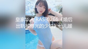 【自整理】国产女优李蓉蓉合集【95V】 (38)