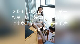 QQOG-040 cola酱 无耻中出白浆学生妹 扣扣传媒 x 91Fans