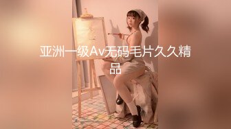 【新片速遞 】良家小少妇露脸宾馆一个人陪狼友撩骚，一再满足狼友的无理要求，看了奶子看逼逼还要自慰，裸身面对窗外刺激