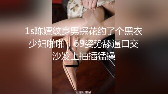 内射憋疯了的美穴少妇 这美穴加上肥臀不内射不行