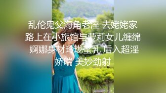 跟女友开房自拍