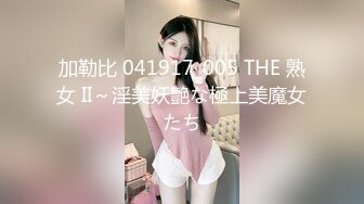 STP30054 想要爸爸抱！纯欲系天花板！顶级尤物美少女，白皙皮肤大眼睛，假屌猛捅嫩穴，让人欲罢不能