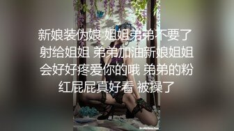 【超精品完美露脸】21岁的在读大学生小梦ndream,一线天小穴便宜男友