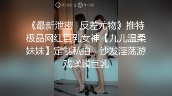 情色主播 韵味御姐粉蝴蝶