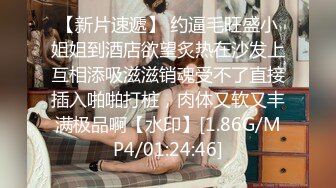 【网友投稿】绿帽老公带着老婆挨操 一拳一拳的打进屁股里 玩的也太花了