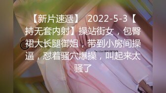 20岁的青春小妹，正是含苞待放之时，水乳交融蜜穴充盈中