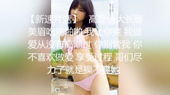 7-12欧阳专攻良家 今夜约啪白裙子美女 ，腼腆害羞，脱光光身体真极品，这是别人操不到的女人