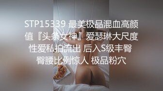 【NTR淫妻】极品NTR淫妻剧情，美妻（乔儿生活）在KTV内被上司狂艹，无套内射，精液流一地