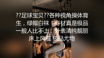 韵味十足！高颜值TS 小柔 付费长视频，秘书情趣女仆黑丝 (7)