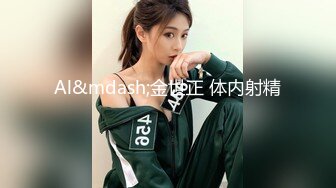 合租房冒死在门帘上小洞偷窥对门的美女洗澡