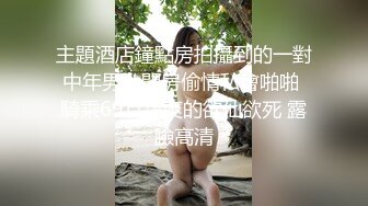 墨镜老哥约00后萌妹开操激情3P摄影小哥  年龄不大挺会玩  足交调情正入抽插揉奶子  后入抽插前面口交