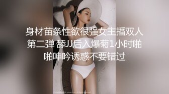 漂亮外围女劲操两次