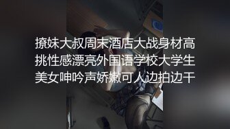 这才是真正的群p换妻天花板【完整版158分钟已上传下面简阶】