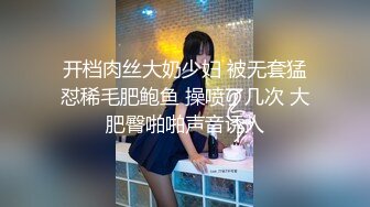 大奶子甜美臊少妇,丰满肥美听指挥,要掰开就掰开给你看嘛,近距离特写