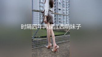 操漂亮美女 2