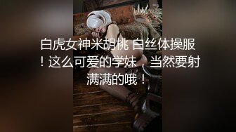 少妇的需求真大啊