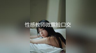 少妇洁白的婚纱