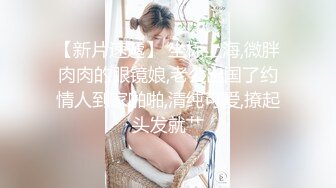 某房流出【商场女厕全景后拍】少妇 小姐姐 拉屎撒尿合集【296V】 (230)