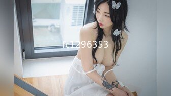 天美传媒 TMQ009 屌丝诱惑性感黑丝女主管 白溏