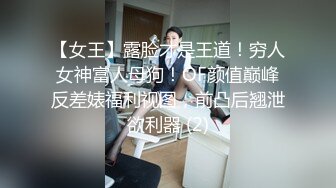 红唇苗条妹子洗完澡和炮友啪啪，沙发口交上位骑坐抽自己动猛操呻吟娇喘