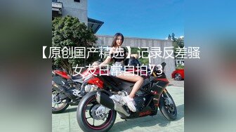 日常更新2024年5月25日个人自录国内女主播合集【158V】  (85)