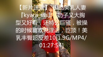 XKK9-8008_甘愿为奴-老板与秘书不为人知的秘密K9