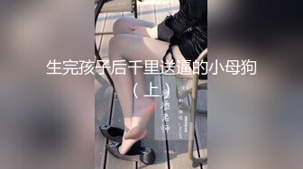 【杏吧】妮蔻-水手服热情口交