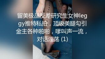 【溏心】禽兽哥哥让萝莉妹妹吃下自己的精液