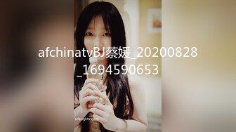 蜜桃影像傳媒 PME266 極品女醫師的性愛診療室 假借檢查之名 實用騷逼誘惑多金VIP 吳芳宜