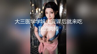   富家公子哥夜店搭讪美女 黑丝翘臀口活一流 菊花不错值得开发