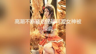 【角色扮演】米莎穿着她可爱的魔法角色扮演接近，准备用她温暖潮湿的洞来祝福你。她先把你带进她温暖的嘴里