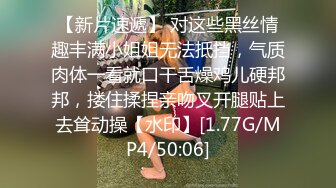 ▲▲【肥臀颖妹】6.30 极品妹子瑜伽黄瓜自卫特写视角