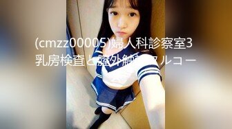   清纯美少女初下海收费房操逼 脱衣热舞 一头蓝发 搞起来也是很骚的