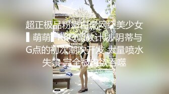 -大肚子孕妇为赚零花钱自慰掰穴 黄瓜手指抠B 撅起屁股特写阴户 (4)