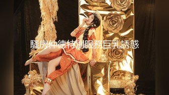 【情感博主李寻欢呀】3500网约魔都大圈女神肤白如雪风骚尤物抠穴舔插肆意玩弄