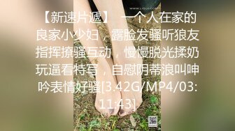 无人后继42白色碎花连衣裙肉丝掀裙抄底