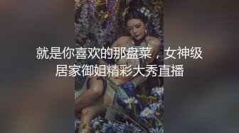 STP30325 水嫩多汁超粉嫩美穴！柔软白嫩美乳！脱下内裤肥美骚穴，跳蛋塞入自慰，流出白浆搞得好湿