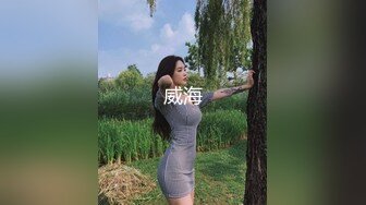 熟女妈妈 好紧 没有生意早早关了店门 让妈妈口硬了迫不及待插入 妈妈看着年轻大 鲍鱼还是很紧