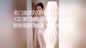 麻豆传媒MKY-TX-002 淫行出租车 负心女的淫奸报复【MP4/245MB】