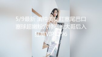   邻家模特高挑妹妹，被纹身大哥无套操逼，女上位下下到底，后入猛烈打桩舒服