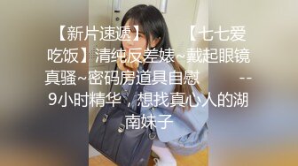 外站大神最新售卖收费视频怒草老妈表姐妹的女儿175大长腿架在身下兴奋下无套内射