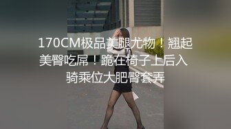 童颜巨乳91极品尤物一只小嘤嘤改名▌是桃桃呀 ▌酒店爆艹纹身小桃桃 内射极品女神美鲍